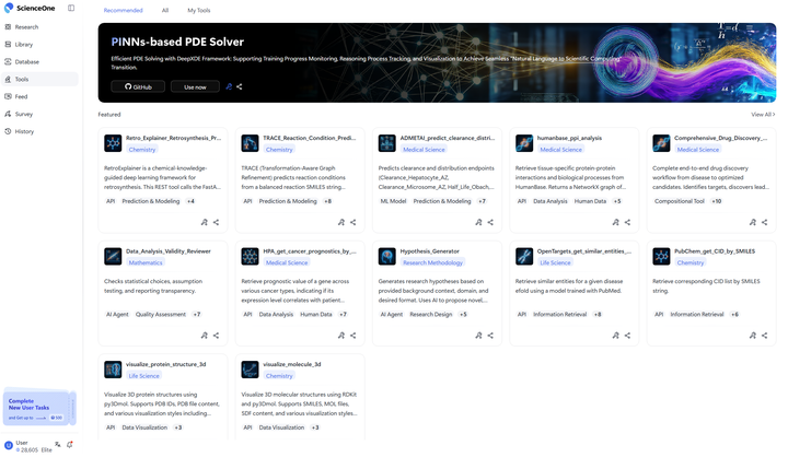 Tools screenshot